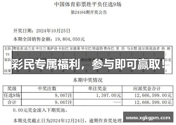 168澳洲幸运10开奖官网直播